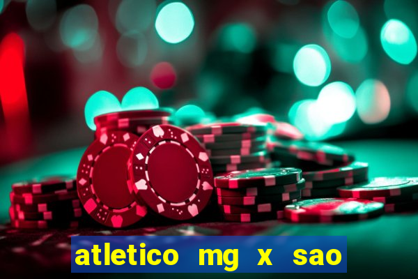 atletico mg x sao paulo futemax